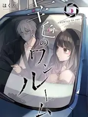 声浪计划 音乐竞演综艺在线观看